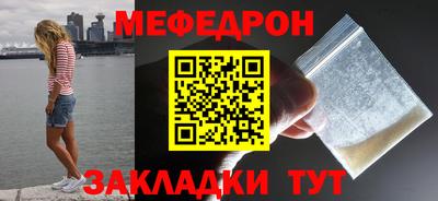 ALPHA PVP Кулебаки