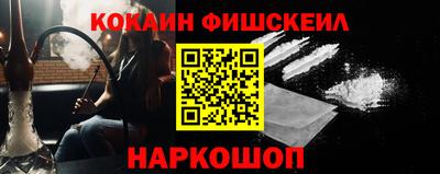 бутик Кумертау