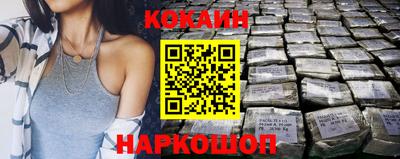 ALPHA PVP Кулебаки