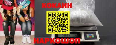 ALPHA PVP Кулебаки