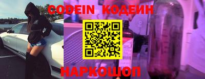 бутик Кумертау