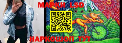 скорость Кунгур