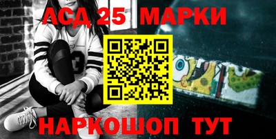 ALPHA PVP Кулебаки