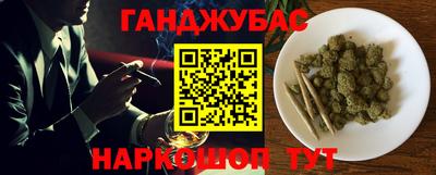 скорость Кунгур