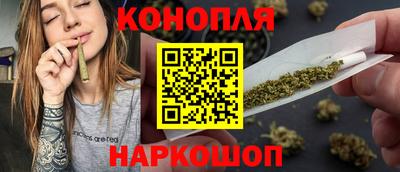 бутик Кумертау