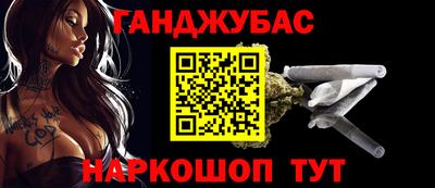 ALPHA PVP Кулебаки
