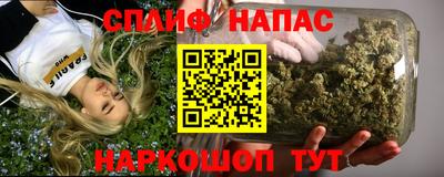 бутик Кумертау
