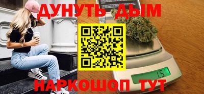скорость Кунгур