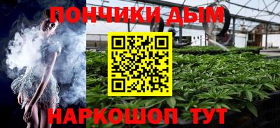 ALPHA PVP Кулебаки