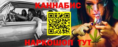 ALPHA PVP Кулебаки