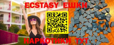бутик Кумертау