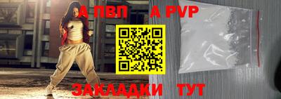 бутик Кумертау