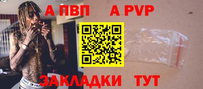 скорость Кунгур