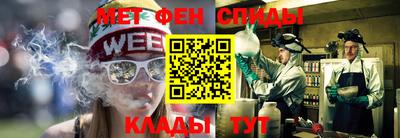 ALPHA PVP Кулебаки