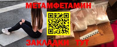 ALPHA PVP Кулебаки
