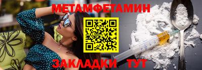 скорость Кунгур