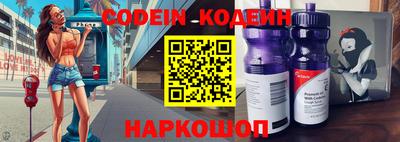 бутик Кумертау
