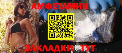 ALPHA PVP Кулебаки