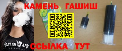 ALPHA PVP Кулебаки