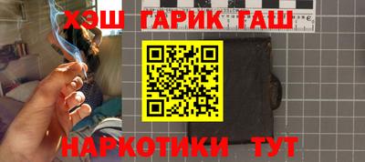 ALPHA PVP Кулебаки