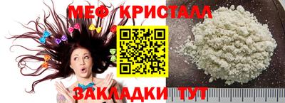 ALPHA PVP Кулебаки